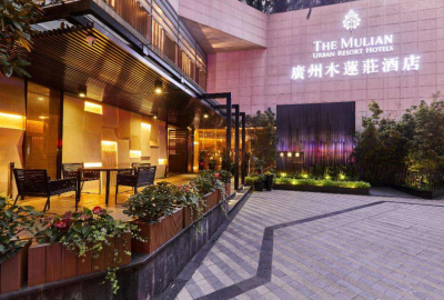 廣州百豐匯木蓮莊酒店