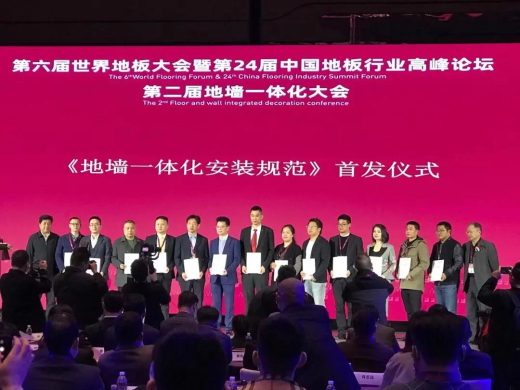 1616748140320027xzAH.jpg 微信圖片_20210326164017.jpg