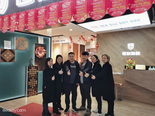 1617264819200294bucR.jpg 微信圖片_20210401160747.jpg