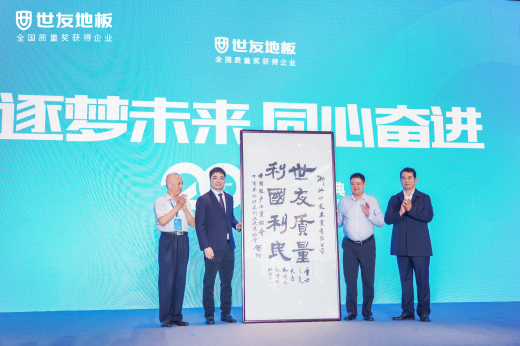 1624003400784499nmXU.jpg 微信圖片_20210618155208.jpg