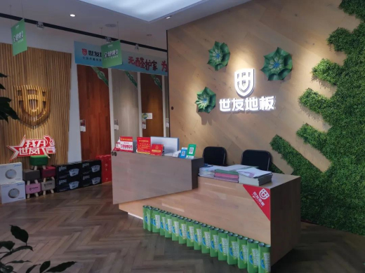 1631955406307102Xp53.jpg 微信圖片_20210918165444.jpg