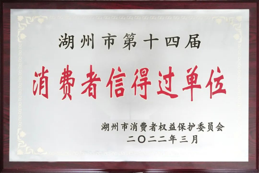 1652857239601690zWYz.jpg 微信圖片_20220518145851.jpg