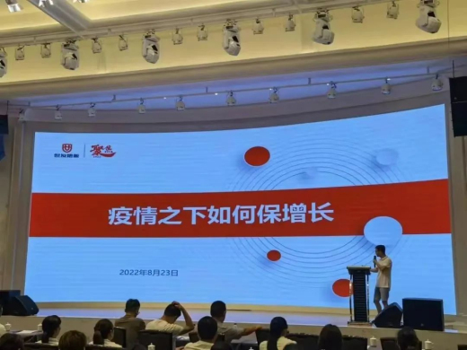 1661907900793773J57B.jpg 微信圖片_20220831085901.jpg